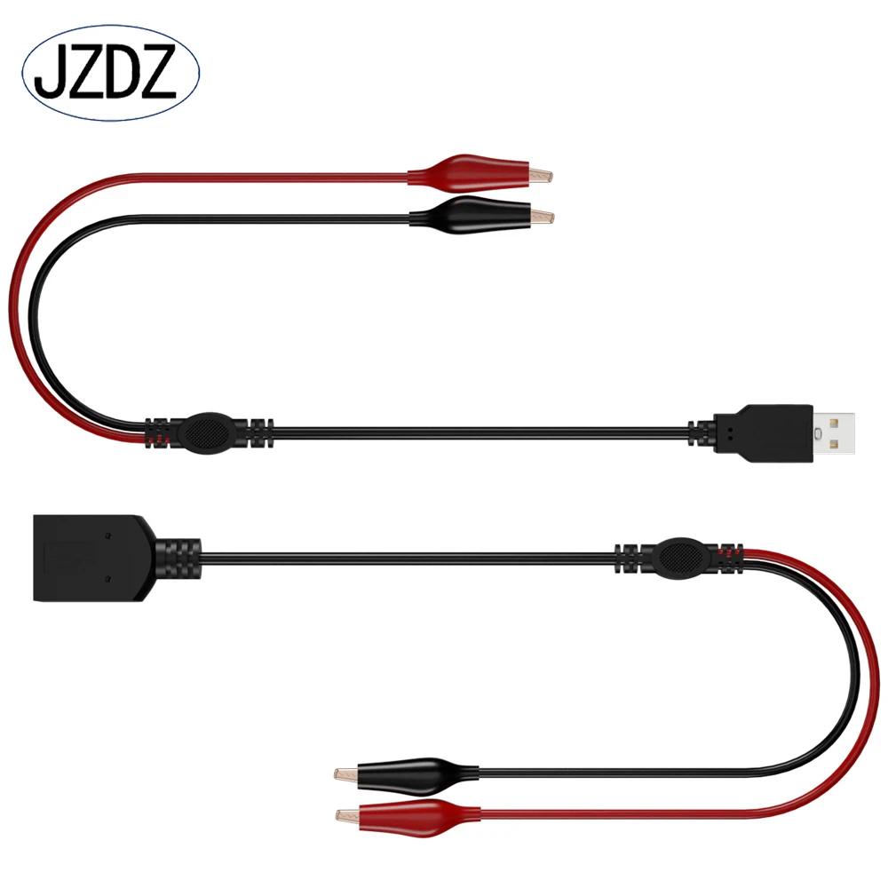 JZDZ 2pcs Ǿ Ŭ USB / ׽Ʈ ̺ 56cm      ġ Adpater ̾ J.70066